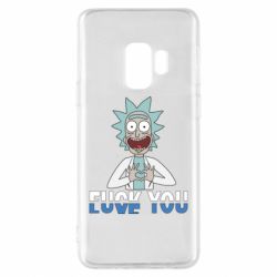 Чехол для Samsung S9 Rick fuck you - PrintSalon