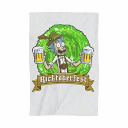 Полотенце с принтом Ricktoberfest - PrintSalon