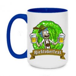 Чашка двухцветная 420ml Ricktoberfest - PrintSalon