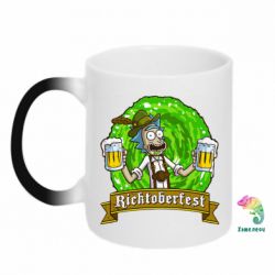 Чашка-хамелеон Ricktoberfest - PrintSalon