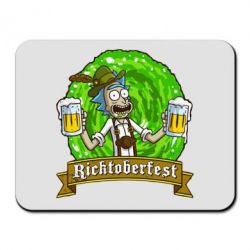 Коврик для мыши Ricktoberfest - PrintSalon