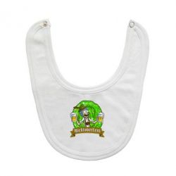 Слюнявчик  Ricktoberfest - PrintSalon