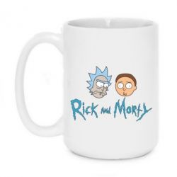 Чашка 420ml Рик и Морти - PrintSalon