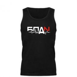 Мужская майка Ритм БПАН - PrintSalon