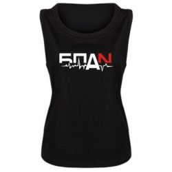 Женская майка Ритм БПАН - PrintSalon