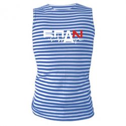 Майка-тельняшка Ритм БПАН - PrintSalon