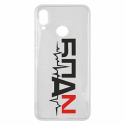 Чехол для Huawei P Smart Plus 2018 Ритм БПАН - PrintSalon