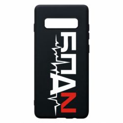 Чохол для Samsung S10+ Ритм БПАН-PrintSalon Чохол для Samsung S10+ Ритм БПАН