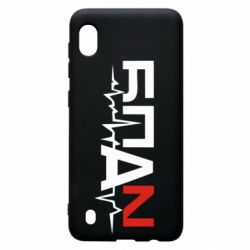 Чехол для Samsung A10 Ритм БПАН - PrintSalon