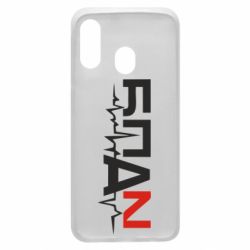 Чехол для Samsung A40 Ритм БПАН - PrintSalon