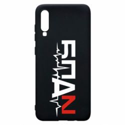 Чехол для Samsung A70 Ритм БПАН - PrintSalon