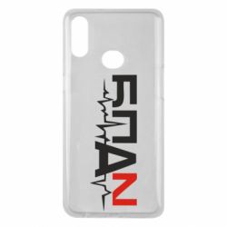 Чехол для Samsung A10s Ритм БПАН - PrintSalon