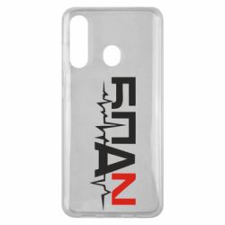 Чехол для Samsung M40 Ритм БПАН - PrintSalon