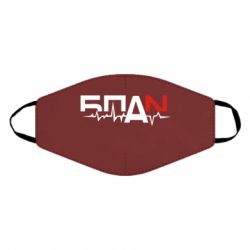 Маска багаторазова Ритм БПАН
