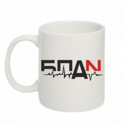 Чашка 320ml Ритм БПАН - PrintSalon