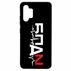 Чехол для Samsung A32 4G Ритм БПАН - PrintSalon