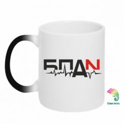 Чашка-хамелеон Ритм БПАН - PrintSalon