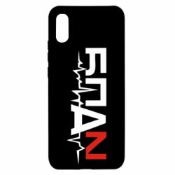 Чехол для Xiaomi Redmi 9a Ритм БПАН - PrintSalon