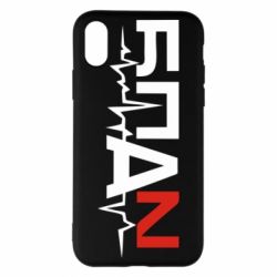 Чехол для iPhone X/Xs Ритм БПАН - PrintSalon