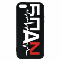 Чехол для iPhone5/5S/SE Ритм БПАН - PrintSalon