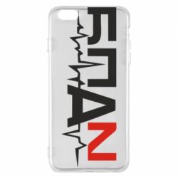 Чехол для iPhone 6 Plus/6S Plus Ритм БПАН - PrintSalon