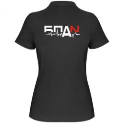 Женское поло Ритм БПАН - PrintSalon