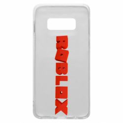Чохол для Samsung S10e Roblox logo 3d - PrintSalon