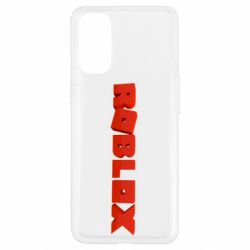 Чохол для Oppo Reno 4Roblox logo 3d - PrintSalon