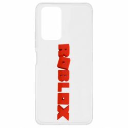 Чохол для Xiaomi Redmi Note 10 Pro Roblox logo 3d - PrintSalon