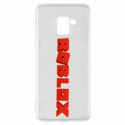 Чохол для Samsung A8+ 2018 Roblox logo 3d - PrintSalon