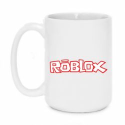 Чашка 420ml Roblox logo-PrintSalon Чашка 420ml Roblox logo