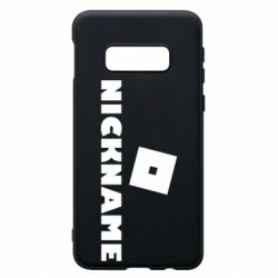 Чохол для Samsung S10e Roblox Your Nickaneme - PrintSalon