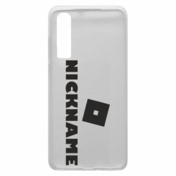 Чохол для Huawei P30 Roblox Your Nickaneme - PrintSalon