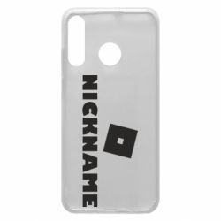 Чохол для Huawei P30 Lite Roblox Your Nickaneme - PrintSalon