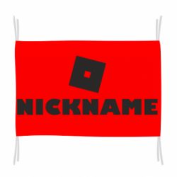 Прапор Roblox Your Nickaneme - PrintSalon