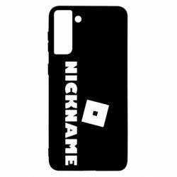 Чохол для Samsung S21+ Roblox Your Nickaneme - PrintSalon