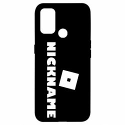 Чехол для Oppo A53/A32/A33 Roblox Your Nickaneme