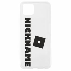 Чохол для Oppo A92sRoblox Your Nickaneme - PrintSalon