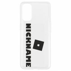 Чохол для Oppo Reno 4Roblox Your Nickaneme - PrintSalon