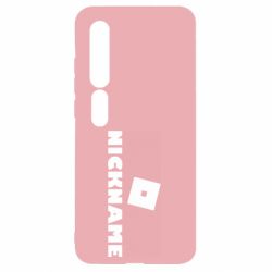 Чохол для Xiaomi Mi10 / 10 Pro Roblox Your Nickaneme - PrintSalon