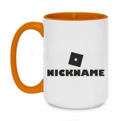 Чашка двокольорова велика Roblox Your Nickaneme - PrintSalon