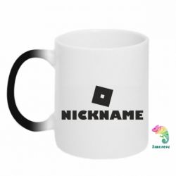 Чашка-хамелеон Roblox Your Nickaneme - PrintSalon