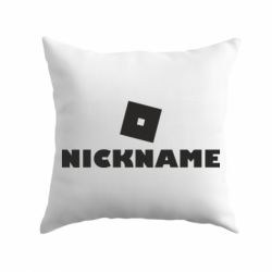 Подушка Roblox Your Nickaneme - PrintSalon