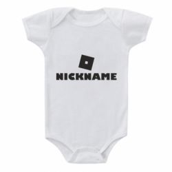 Дитячий бодік Roblox Your Nickaneme - PrintSalon