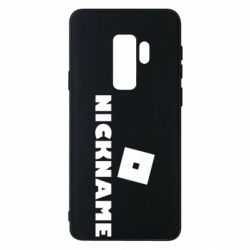 Чохол для Samsung S9+ Roblox Your Nickaneme - PrintSalon