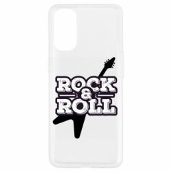 Чехол для Oppo Reno 4 Rock-n-Roll on guitar - PrintSalon