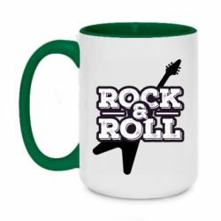 Чашка двухцветная 420ml Rock-n-Roll on guitar - PrintSalon