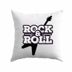 Подушка Rock-n-Roll on guitar - PrintSalon