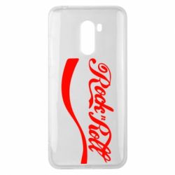 Чохол для Xiaomi Pocophone F1 Rock & Roll - PrintSalon