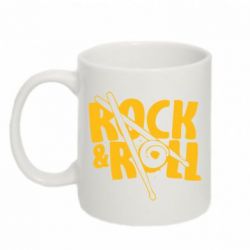 Чашка 320ml Rock&Roll